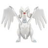 MonColle - ML-08 - Reshiram - Pokemon
