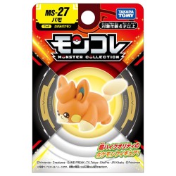 MonColle - MS-27 - Pohm -...