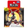 MonColle - ML-31 - Rayquaza Shiny - Pokemon