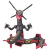 MonColle - ML-31 - Rayquaza Shiny - Pokemon