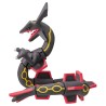 MonColle - ML-31 - Rayquaza Shiny - Pokemon