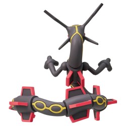 MonColle - ML-31 - Rayquaza Shiny - Pokemon