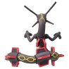 MonColle - ML-31 - Rayquaza Shiny - Pokemon