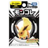 MonColle - Pyroli - Pokemon