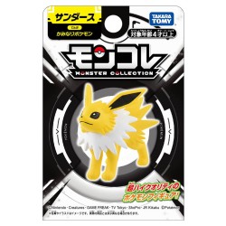MonColle - Voltali - Pokemon