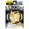 MonColle - Voltali - Pokemon