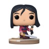 Mulan - Mulan (1020) - POP Disney