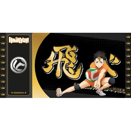 Golden Ticket - Nishinoya - Haikyu 1000pcs Limited