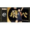 Golden Ticket - Tanaka - Haikyu 1000pcs Limited