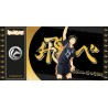 Golden Ticket - Yamaguchi - Haikyu 1000pcs Limited