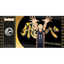 Golden Ticket - Tsukishima - Haikyu 1000pcs Limited