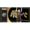 Golden Ticket - Sugawara - Haikyu 500pcs Limited