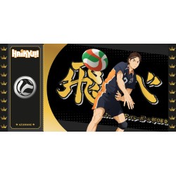 Golden Ticket - Azumane - Haikyu 500pcs Limited