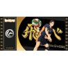 Golden Ticket - Azumane - Haikyu 500pcs Limited