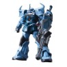 High Grade - Gouf Custom - Gundam