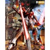 Master Grade - Sword Impulse - Gundam
