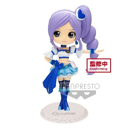 Cure Berry (normal ver.) - Q-Posket - Fresh Pretty Cure