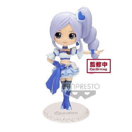 Cure Berry (pastel ver.) - Q-Posket - Fresh Pretty Cure