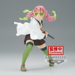 Mitsuri Kanroji - Demon Slayer - Vibration Stars