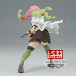 Mitsuri Kanroji - Demon Slayer - Vibration Stars