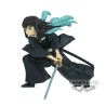 Muichiro Tokito - Demon Slayer - Vibration Stars