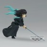 Muichiro Tokito - Demon Slayer - Vibration Stars