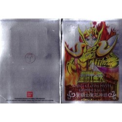 Metal Mat - Aries