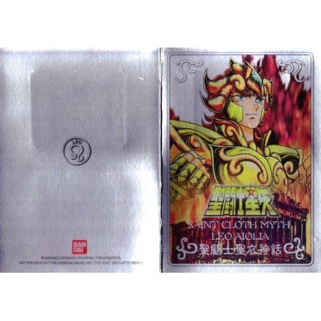 Metal Mat - Leo