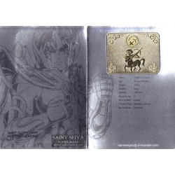 Metal Mat - Sagittarius