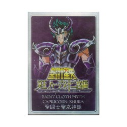 Metal Mat - Capricorn Surplis