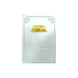 Metal Mat - Zeta Bud