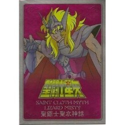 Metal Mat - Lizard