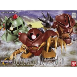 SD - Gundam - BB238 Gogg & Agguy & Zock