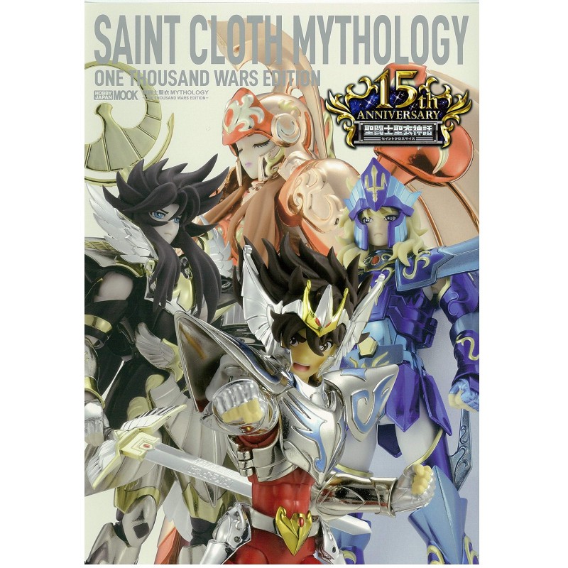 Art Books - Saint Seiya Mythology - Thousand War Edition - Japonais