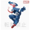 Captain America Venom - Spiderman - Maximum Venom - SPM Figure