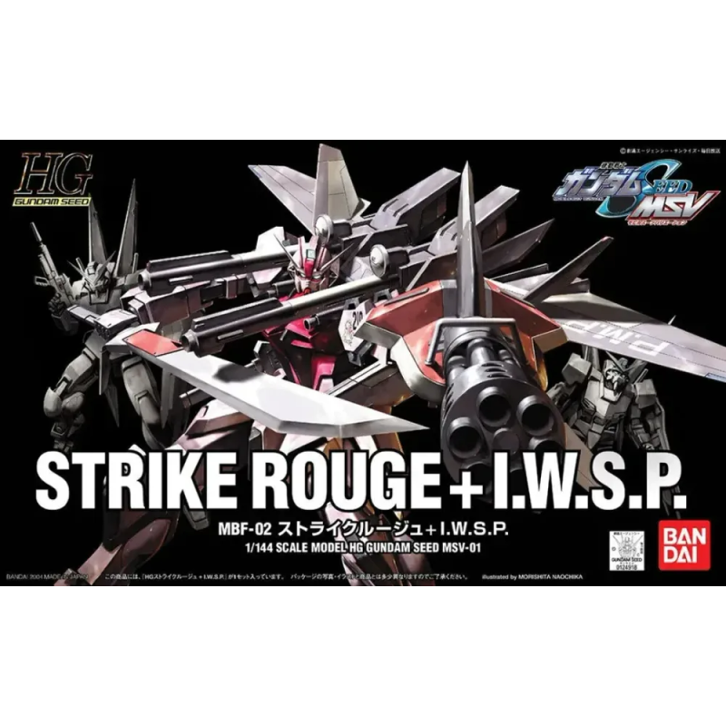 High Grade - Strike Rouge - Gundam : Seed