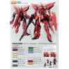 Master Grade - Aegis - Gundam : Seed