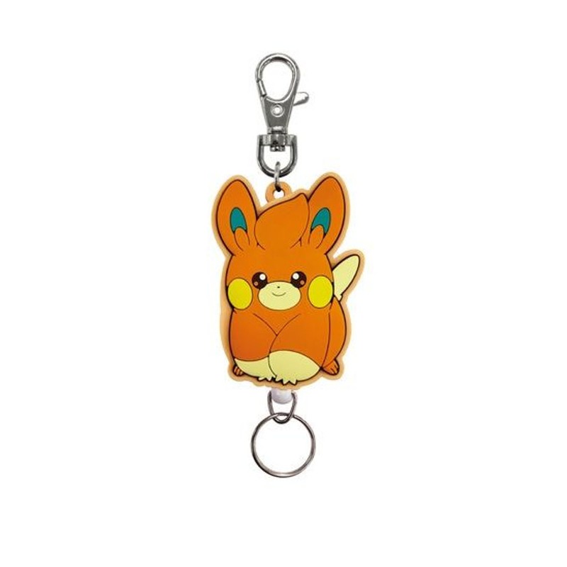 Porte-clefs extensible - Pohm - Pokemon