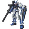 High Grade - Astray (Blue Frame) - Gundam : Seed