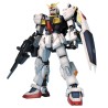 Perfect Grade - RX-178 Mk-II A.E.U.G. - Gundam