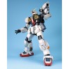 Perfect Grade - RX-178 Mk-II A.E.U.G. - Gundam