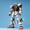 Perfect Grade - RX-178 Mk-II A.E.U.G. - Gundam