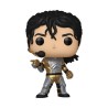 Armor - Michael Jackson (376) - POP Rock