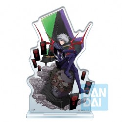 Kaworu Nagisa - Evangelion...