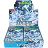 JCC - Booster (sv2P) - Snow Hazard - Pokemon : Scarlet et Violet - JP