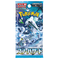 JCC - Booster (sv2P) - Snow Hazard - Pokemon : Scarlet et Violet - JP