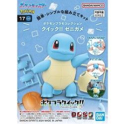 Pokepla Quick - Carapuce...