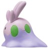 MonColle - Mucuscule - Pokemon