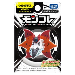 MonColle - Pyrax - Pokemon