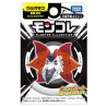 MonColle - Pyrax - Pokemon